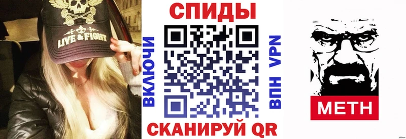 магазин продажи наркотиков  Тутаев  Amphetamine 98% 