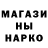 Амфетамин Premium Anya Sobchyak