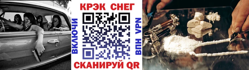 цены   дарк нет как зайти  КОКАИН Колумбийский  Тутаев 