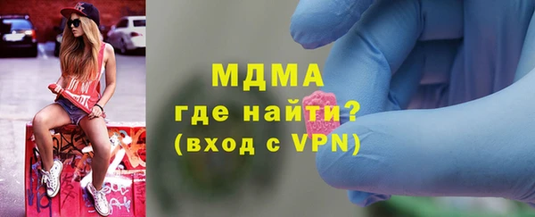 марки lsd Армянск