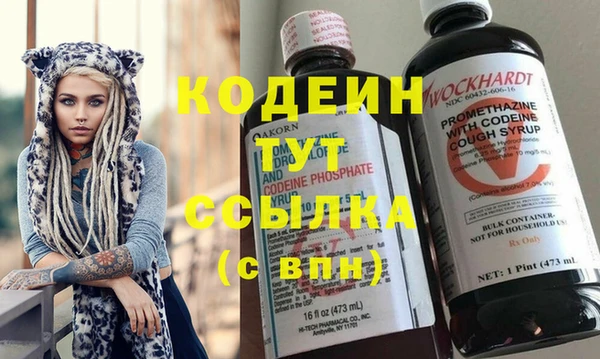 марки lsd Армянск