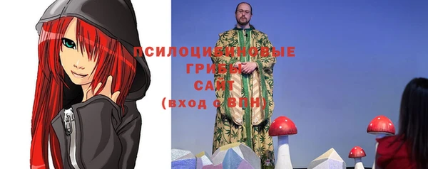 марки lsd Армянск