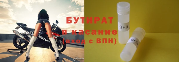 марки lsd Армянск