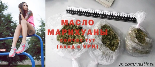 марки lsd Армянск