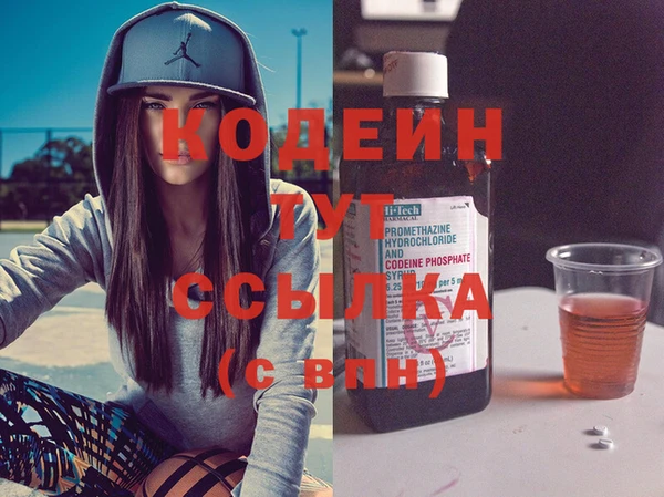марки lsd Армянск