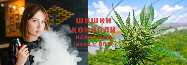 марки lsd Армянск