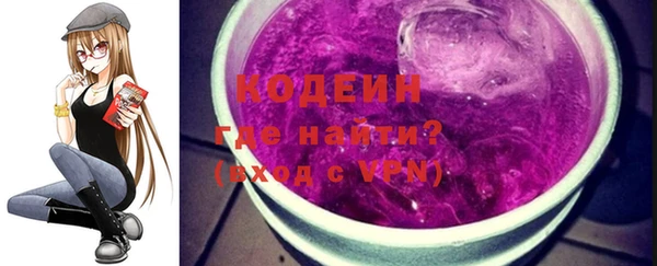 марки lsd Армянск