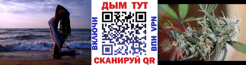 Конопля LSD WEED Тутаев